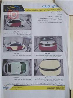 فولكسفاغن جيتا